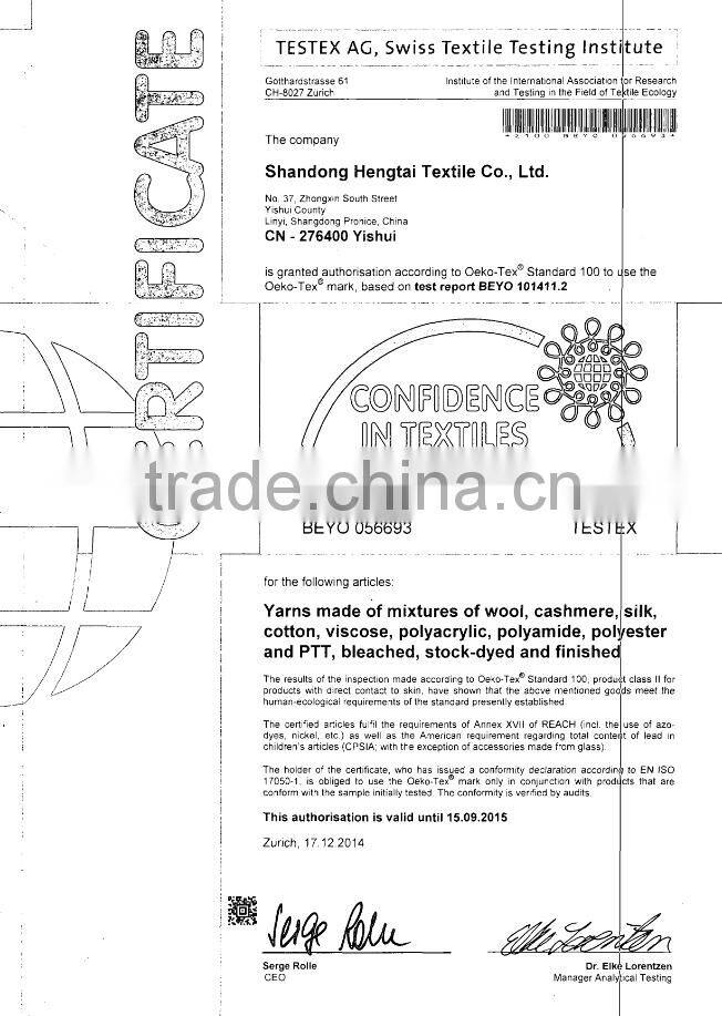 C1681 Santa wine bottle hat knit pattern