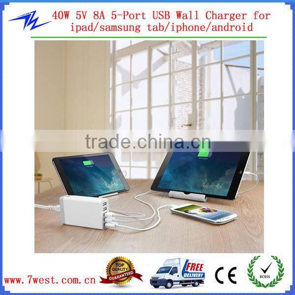 Customized 40W 5V 8A 5 Port Desktop Charger USB Wall Charger for ipad,iphone,android,samusung tab