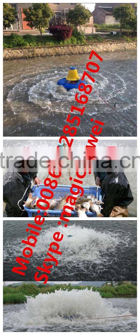 China professional and hot sale shrimp farming aerator