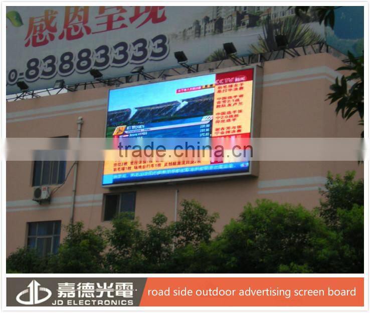 LED board P10 Popular advertising xxxxxx board