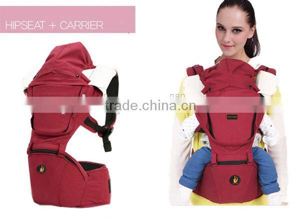 2015 new designer wholesale baby carrier china
