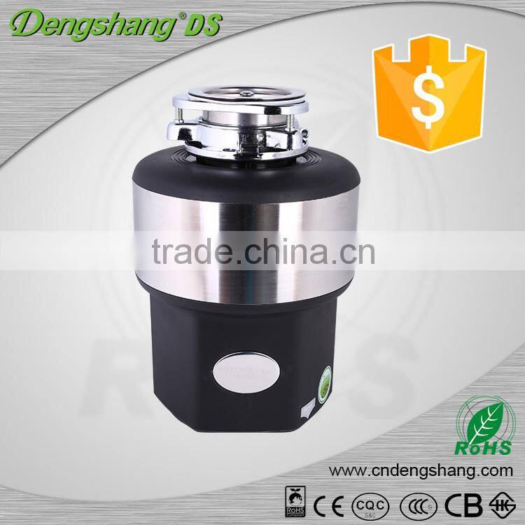 fashionable wholesale used appliances food waste shredder