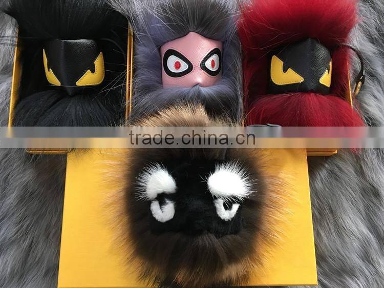 Beautiful Monster raccoon Fur Chain Key,Fashion Fur Keychain for Bag, Car keychain and Keyring