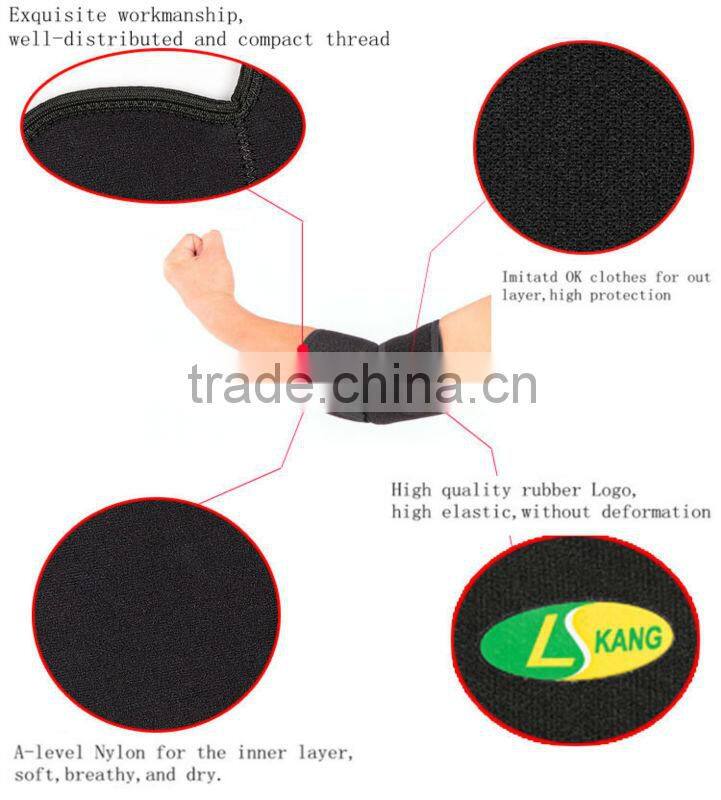 Basketball protective elbow support elbow sleeve