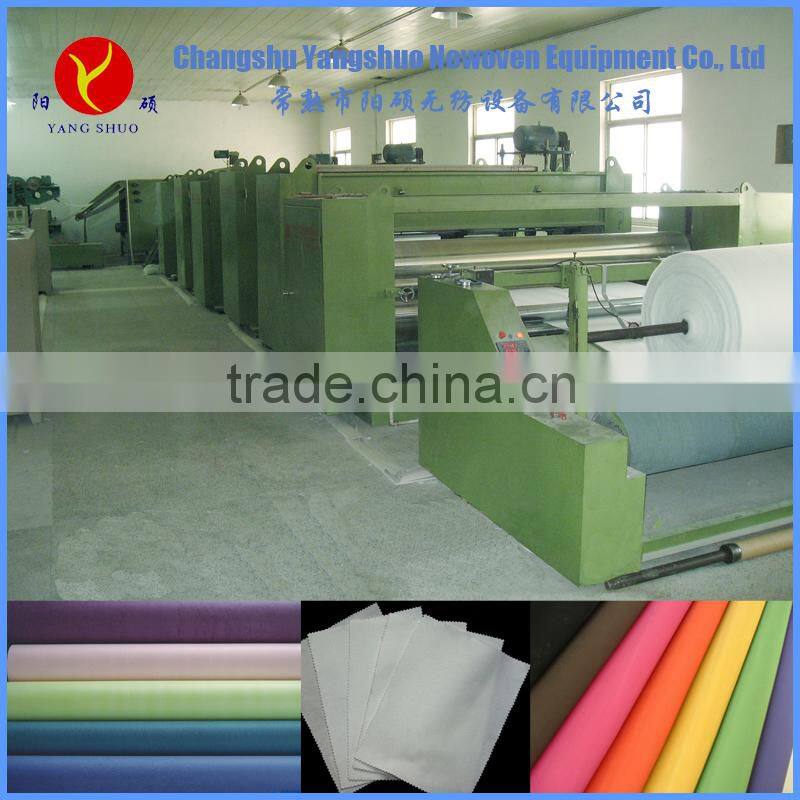 New type high capacity synthetic leather substrate line in china