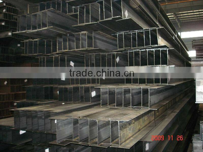 S275 Europe quality standard & Big inventory Steel H-Beams