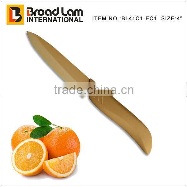 4" Khaki Color Paring Knife Ceramic Zirconium Oxide Blade