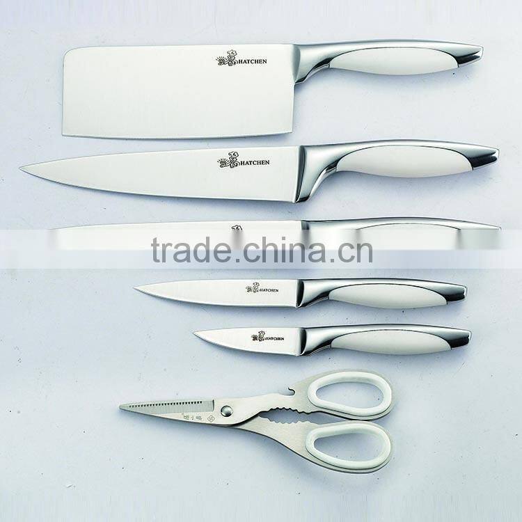 B7 8pc stainless steel kitchen knife set