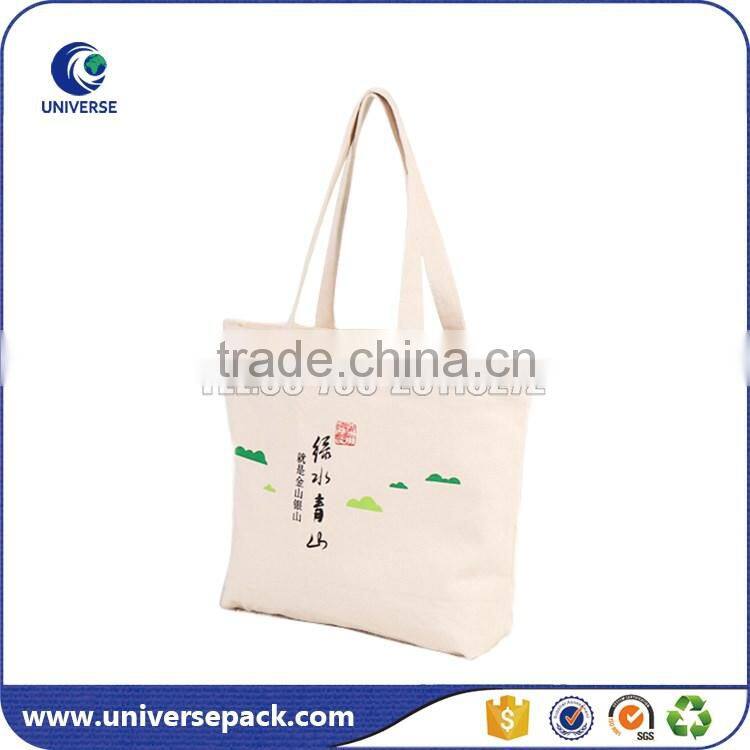 custom reusable cotton tote bag with screen printing