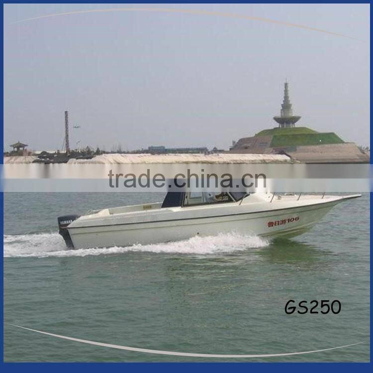 Gather China wholesale Hot selling Chinese fishing boats
