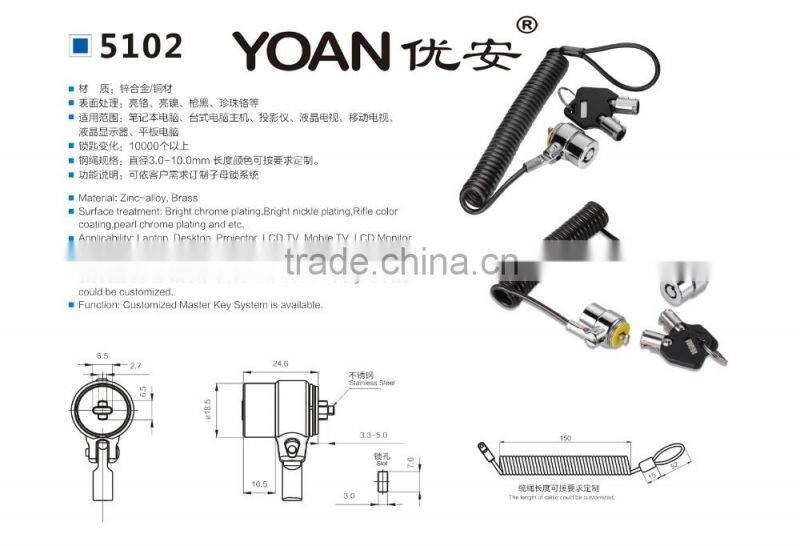 More than 10000 key combination scalable cable LCD TV lock