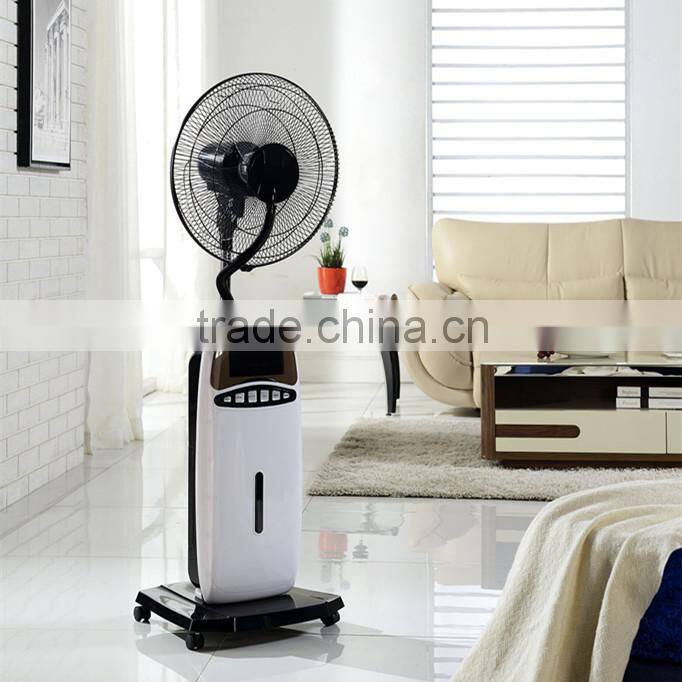 Bedroom fan fogger misting fan with aroma diffuser