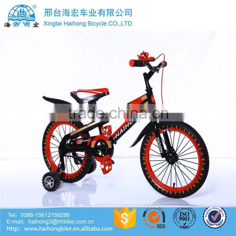 Nice purple kid bike with back