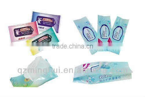 Wet Tissue Machine (MH-200SJ -10)