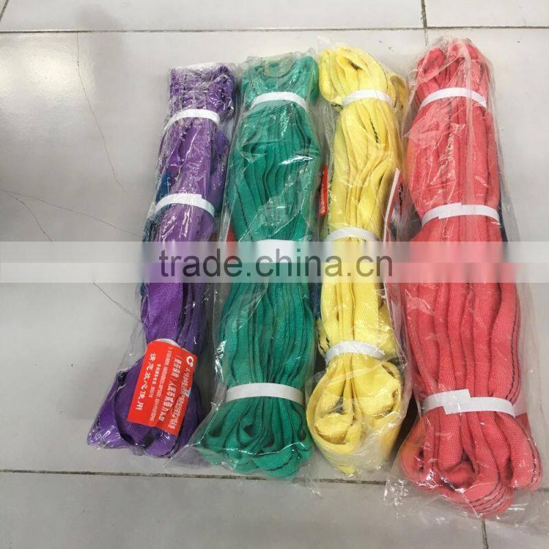 EN1492 EA type polyester material round soft lifting sling