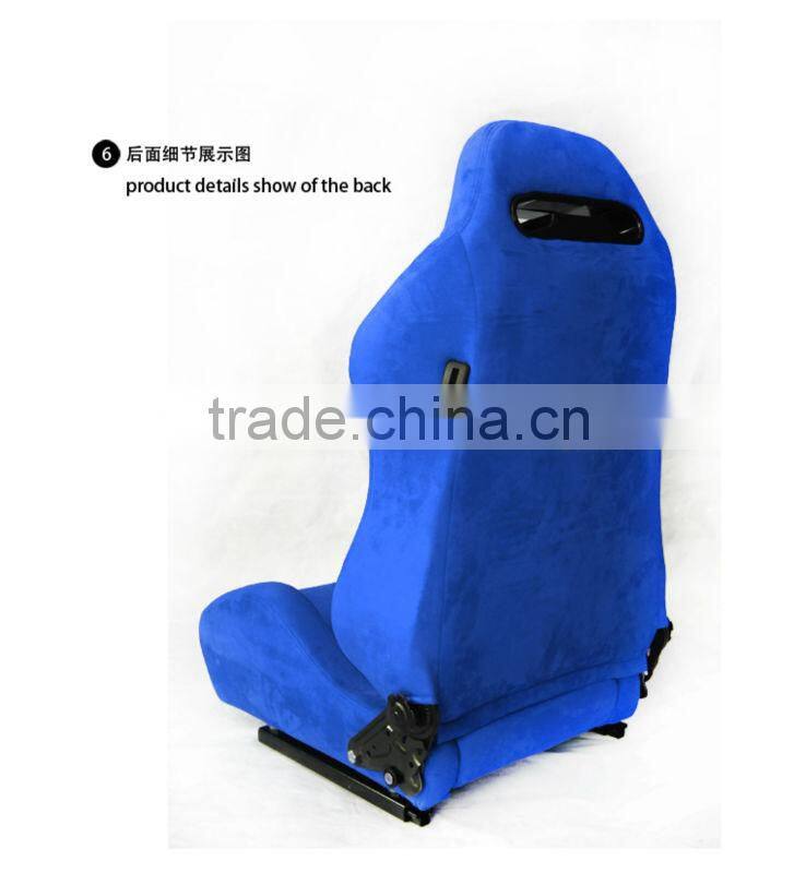 Adjustable RECARO Racing Seats/Sport Seats Blue Suede Car Seat SPD