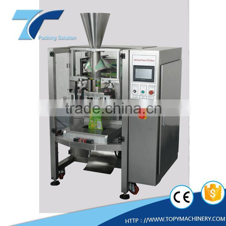 vertical forming bag power packing machine