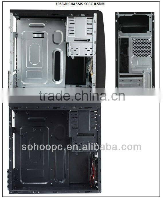 Micro ATX computer case