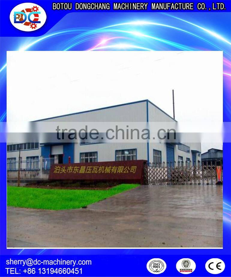 High Speed c z purlin roll forming machine