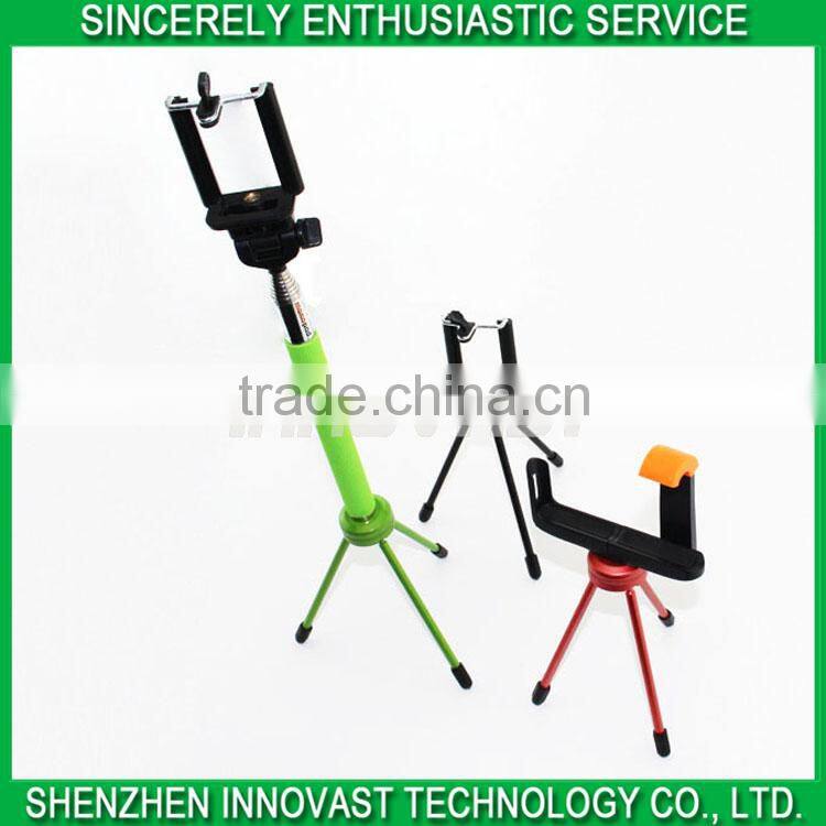 2016 high quality new design professional tripod for camera