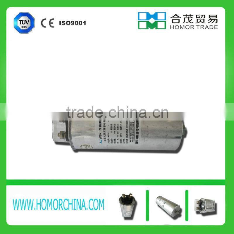 cylindrical oil type 480v 30kvar capacitor