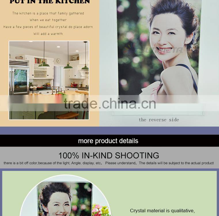 Sublimation Blanks Glass Photo Frame Crytsal