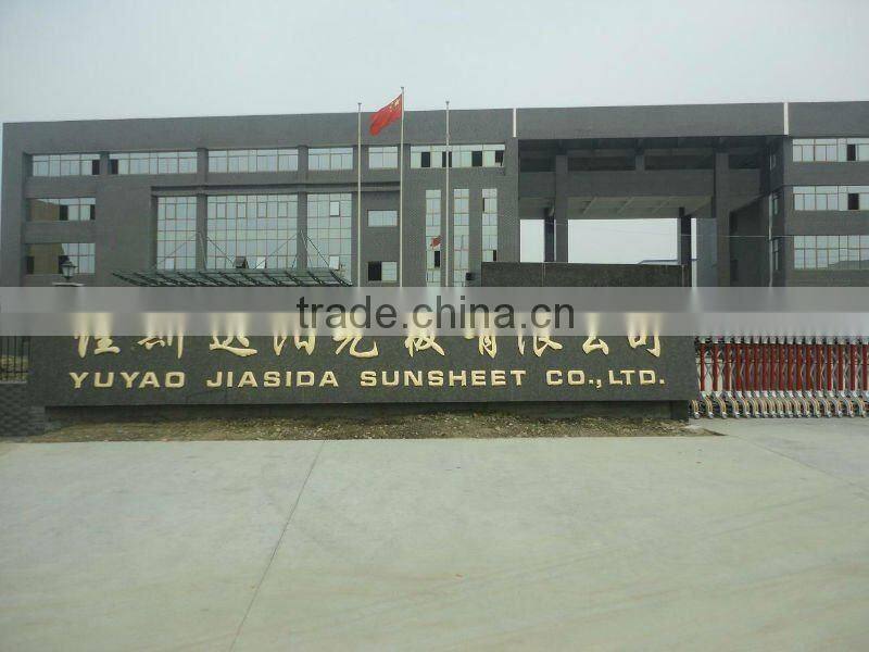 Yuyao JSD Polycarbonate embossed sheet