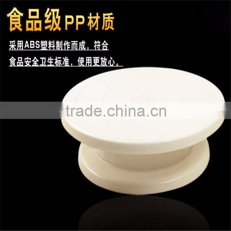 PP Plastic Cake Stand Turntable