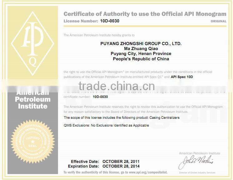 API 10D spec rigid casing centralizer used with stop collar with competitive price