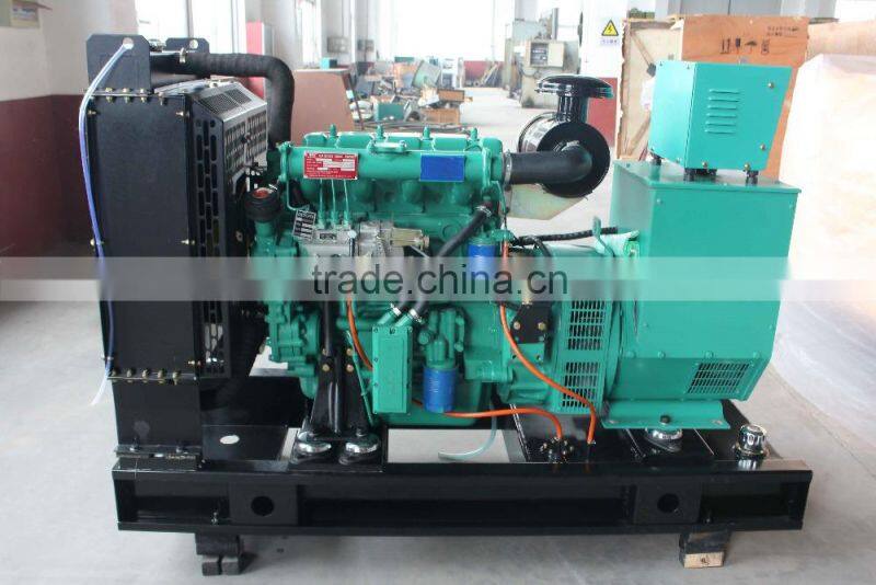 Power generator Ricardo diesel generator with ATS