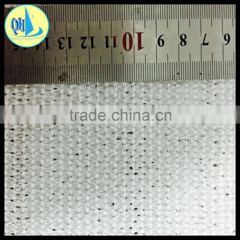 100% virgin HDPE 150g white shade net