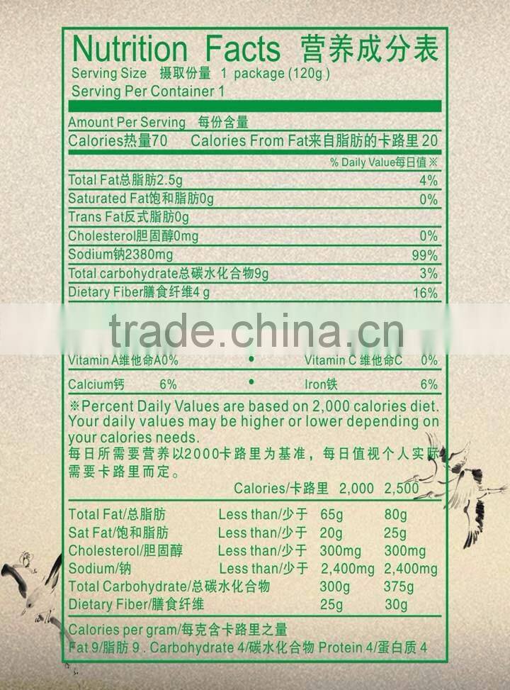 High quality Low calorie pickle ,Appetizing healthy Chinese preserved vegetable with ISO certification