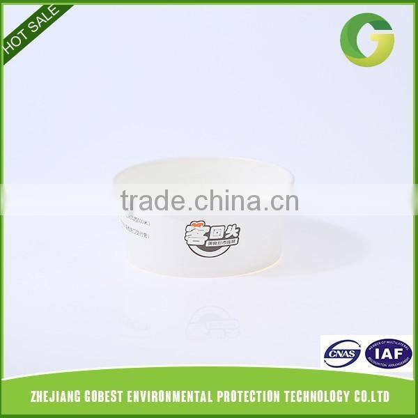 Zhejiang GoBest Eco-friendly paper bowl paper soup cup
