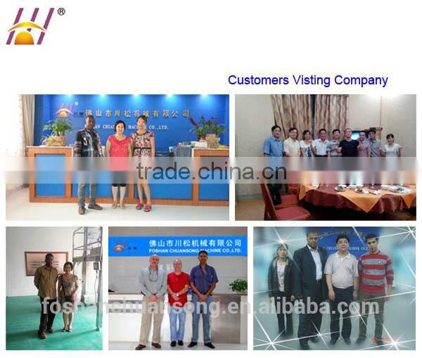 Chilli Powder Filling and Packing Machine