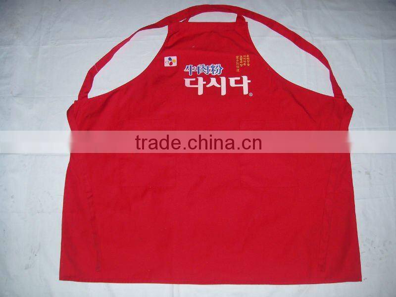 quality kitchen chef apron