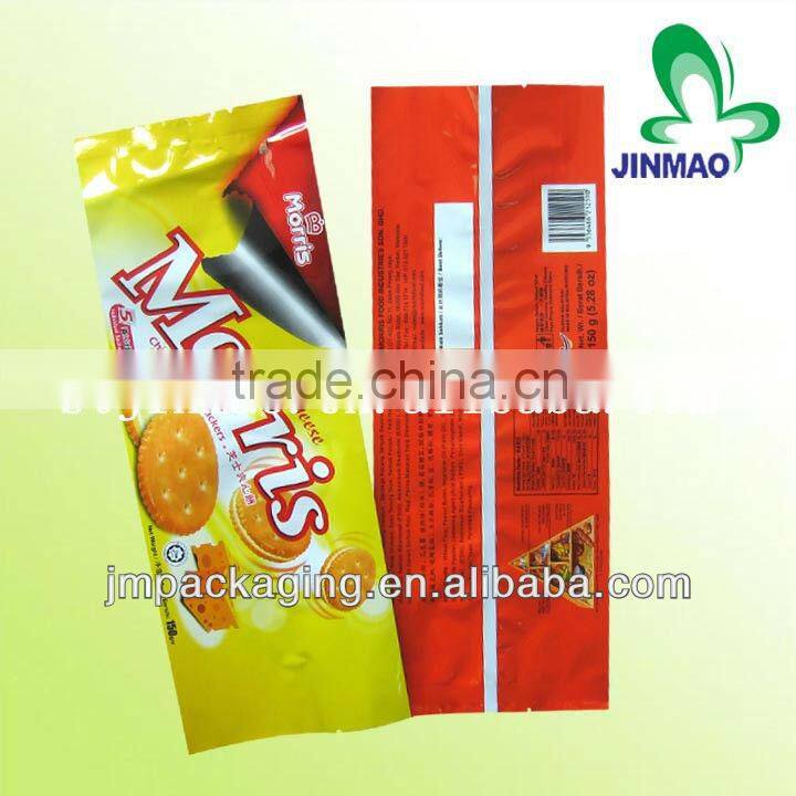 High quality laminated cookie packaging bag