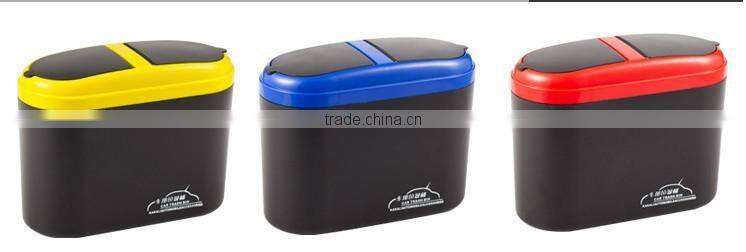 New design Car trash bin different color car trash bin (FH-AB002)