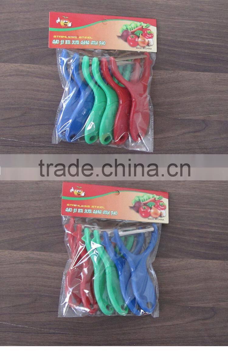 Creative Home plane scraping fruit Plastic handle planing Smile kitchen supplies household goods kitchen peeler P29