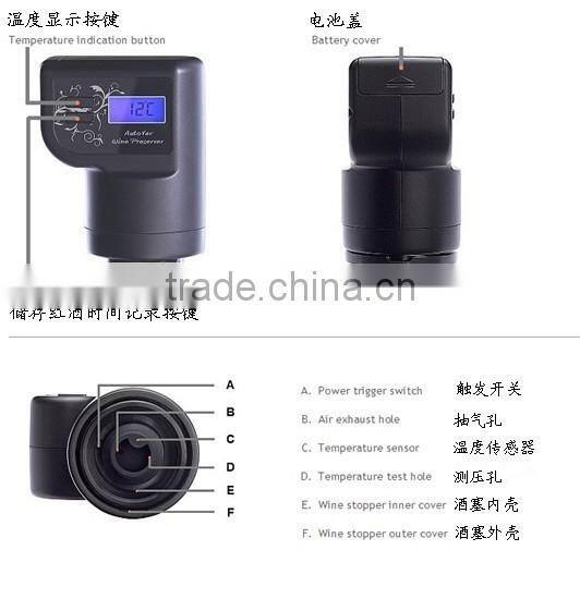 smart Intelligent Automatic Wine whiskey champagne Preserver Electric Vacuum Pump Digital Temperature for wine lover