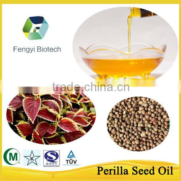 Fresh Evening Primrose Oil 250ml Bulk