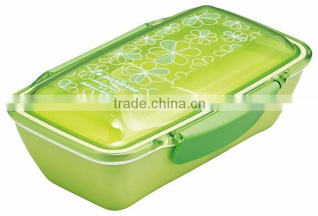 Le Parterre Dome Lunchbox 500ml Green Plastic