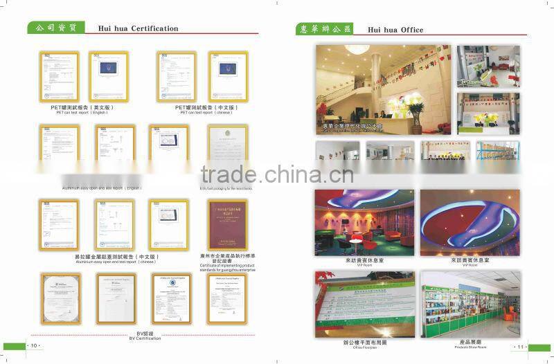 206# beverage easy open end