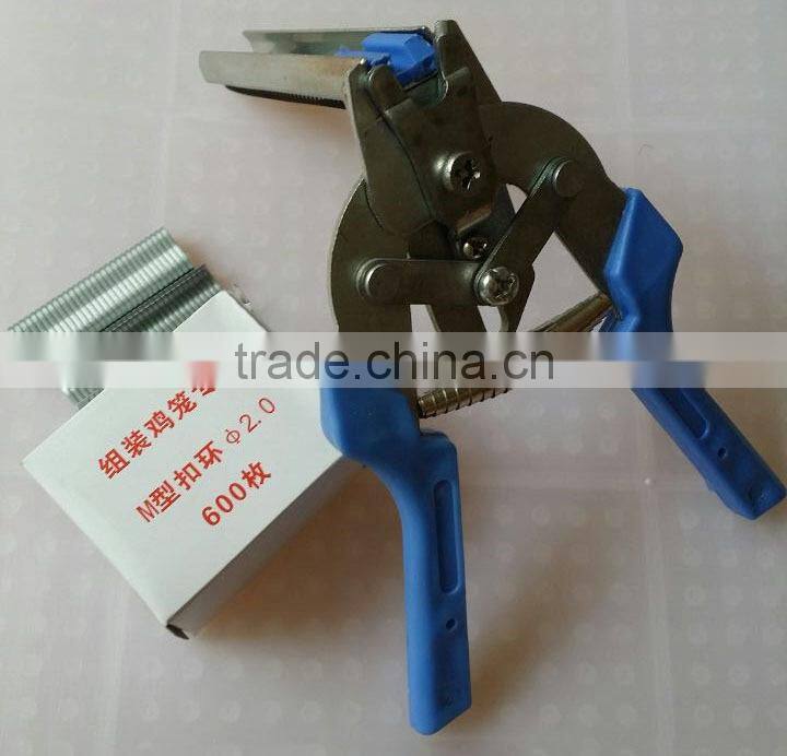 galvanized chicken cage plier/chicken cage pliers