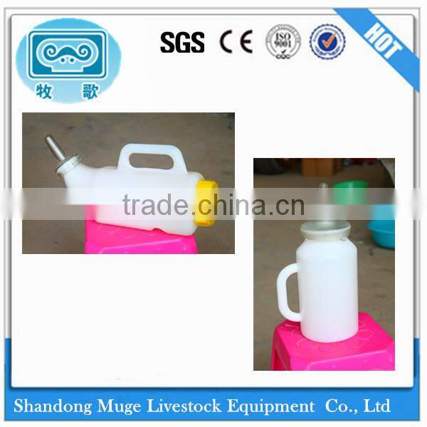 2015 Calf Milk Jug