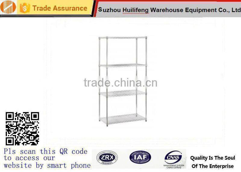 Office/Home Organizer 4-Tier wire Shelving Unit Chrome Steel Frame Ventilated Shelf