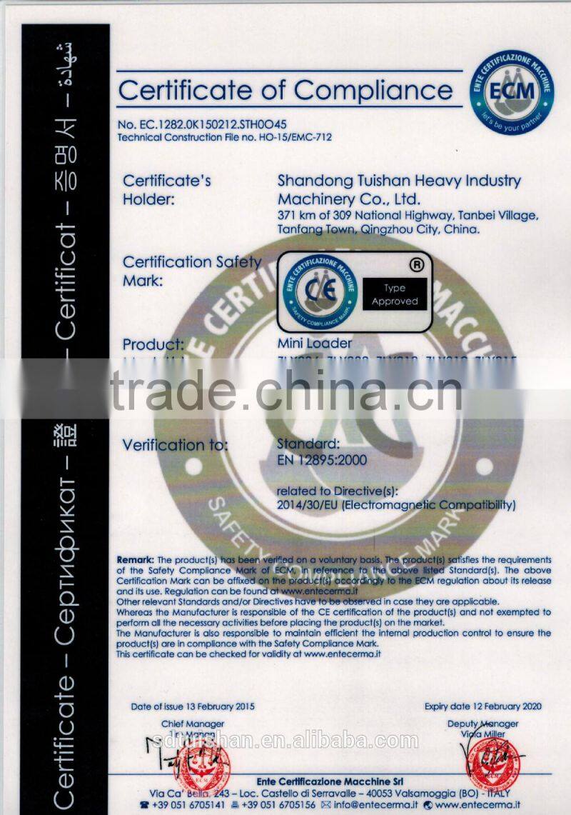 Best price 1.6 ton mini loader with ce, small turning radius and flexible moving machine for sale