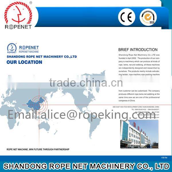 multifilament pp machine