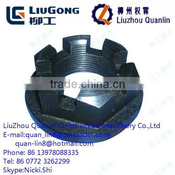 Liugong Spare parts Castle nut 03B0050 Standard parts for Liugong Wheel loader parts