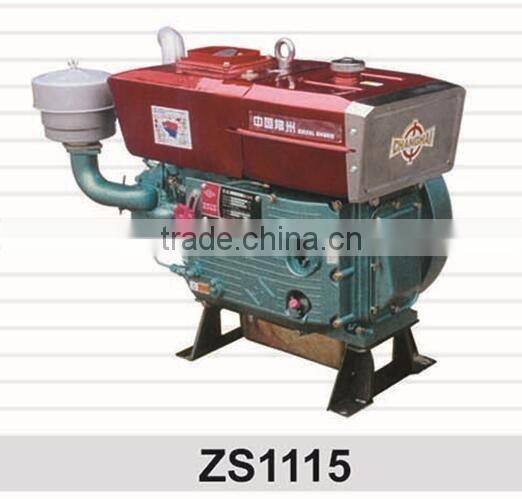 single cylinder diesel engine zs195, zs1100, zs1105, zs1125, zs1130, R180, R175A, L24, L25