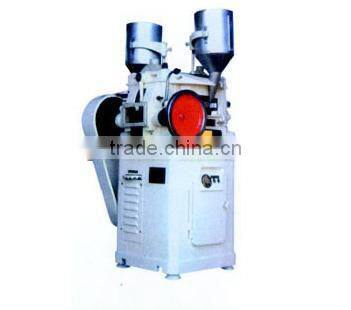 SYZP33 tablet press